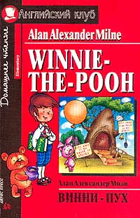 Milne Alan Alexander - Winnie-The-Pooh and All, All, All