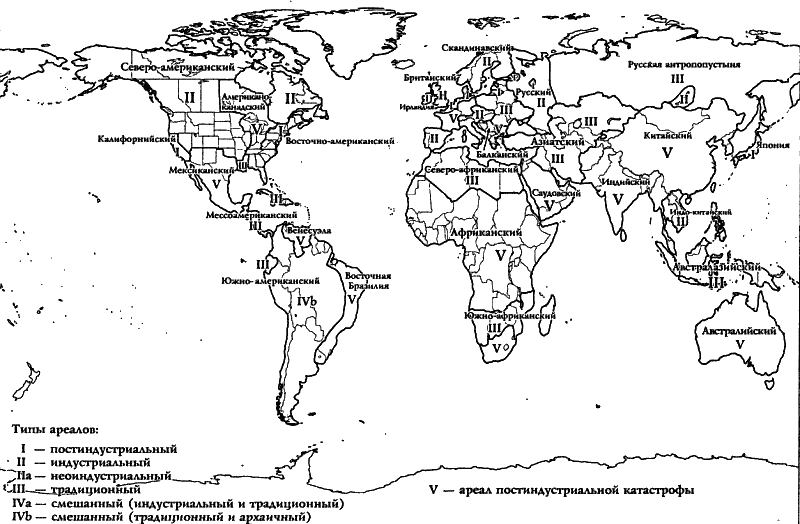 Аграрные индустриальные постиндустриальные страны на карте. Карта индустриальные постиндустриальные и Аграрные. Аграрные страны контурная карта. Аграрно-Индустриальная Страна это.