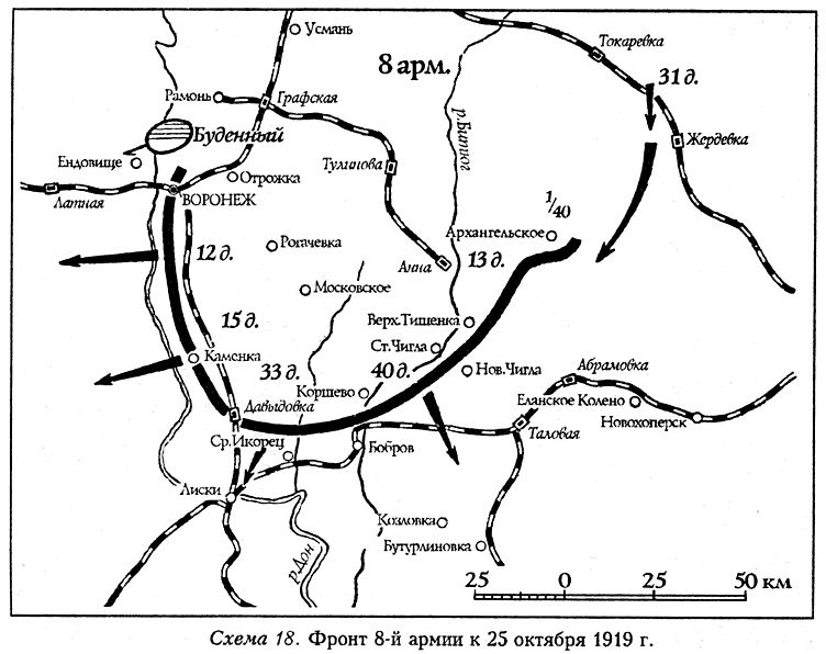 Наступление юденича на петроград карта