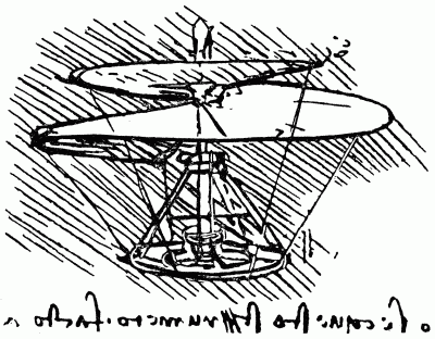 Проект вертолета леонардо да винчи