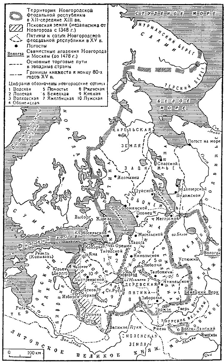 Новгородская республика карта