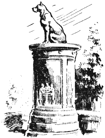 Эскиз памятника кусаке