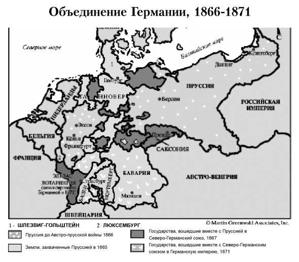 Объединение германии карта