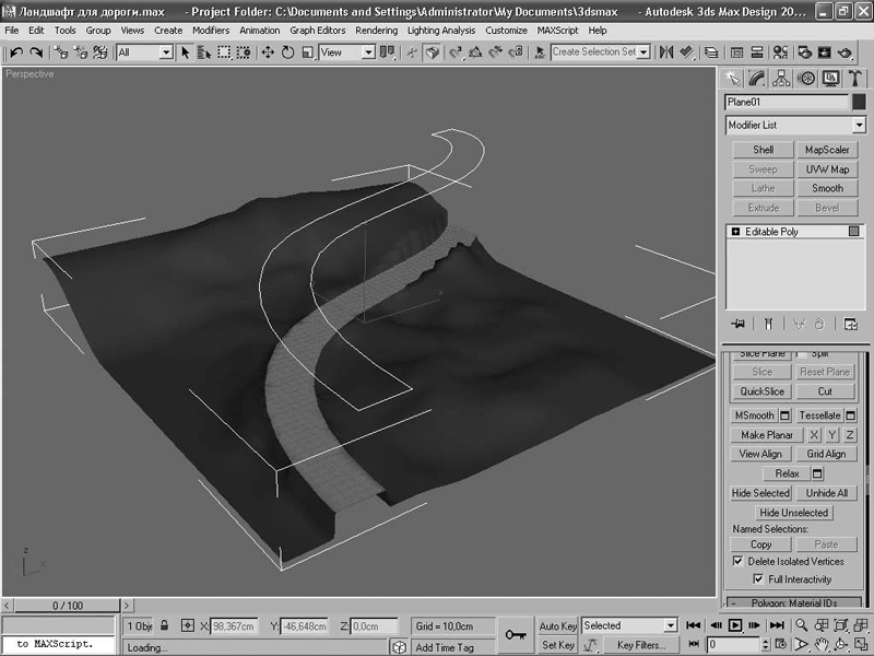 Как сделать дорогу 3ds max