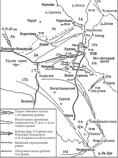 Где проходил фронт под москвой 1941 карта