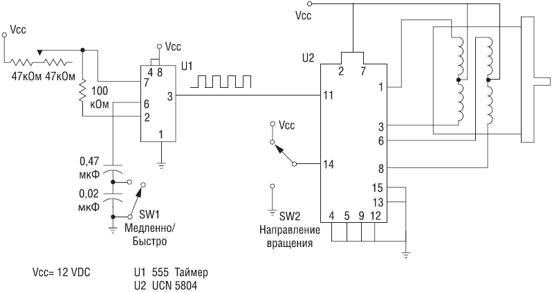 Mh cd42p схема подключения