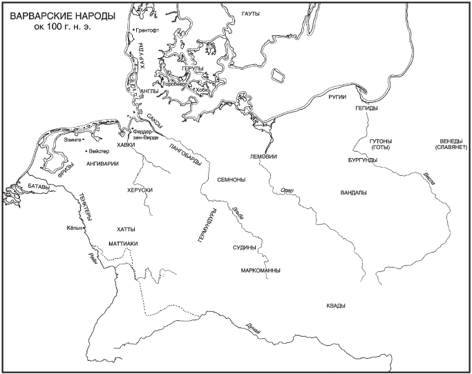 Соседи германцев. Варварские германские племена карта. Племена германцев на карте. Немецкие племена на карте. Расселение древних германцев карта.