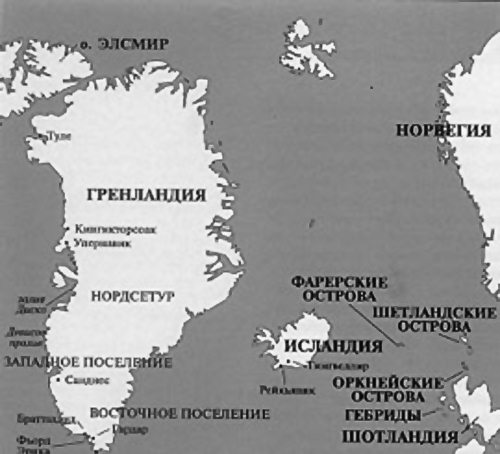 Фарерских островов карта