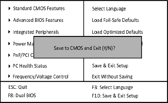 Load optimized defaults перевод