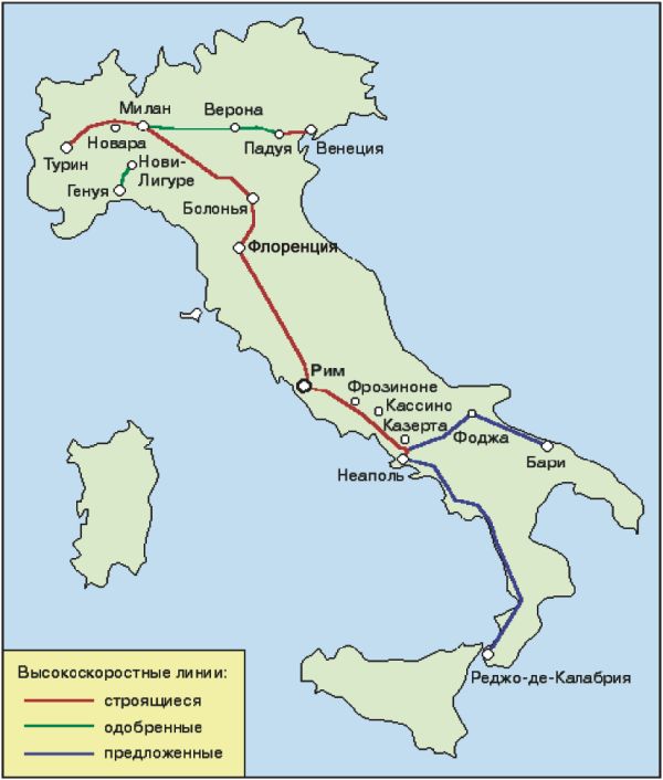 Схема италии. Карта железных дорог Италии. Транспорт Италии карта. Карта железных дорог Италии подробная. Схема железных дорог Италии.
