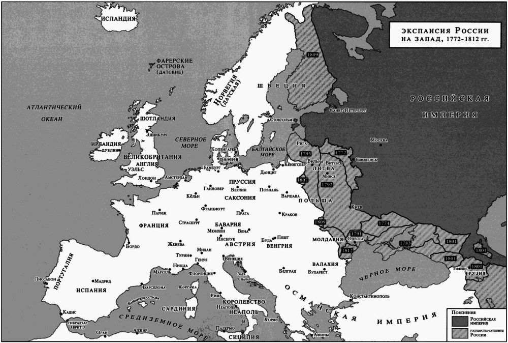 Проблема экспансии в россии западных. Карта Европы 1812 года. Границы Франции 1812. Карта Восточной Европы 1812.