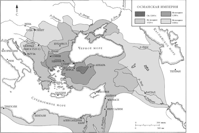 Османская империя в 18 веке карта гдз