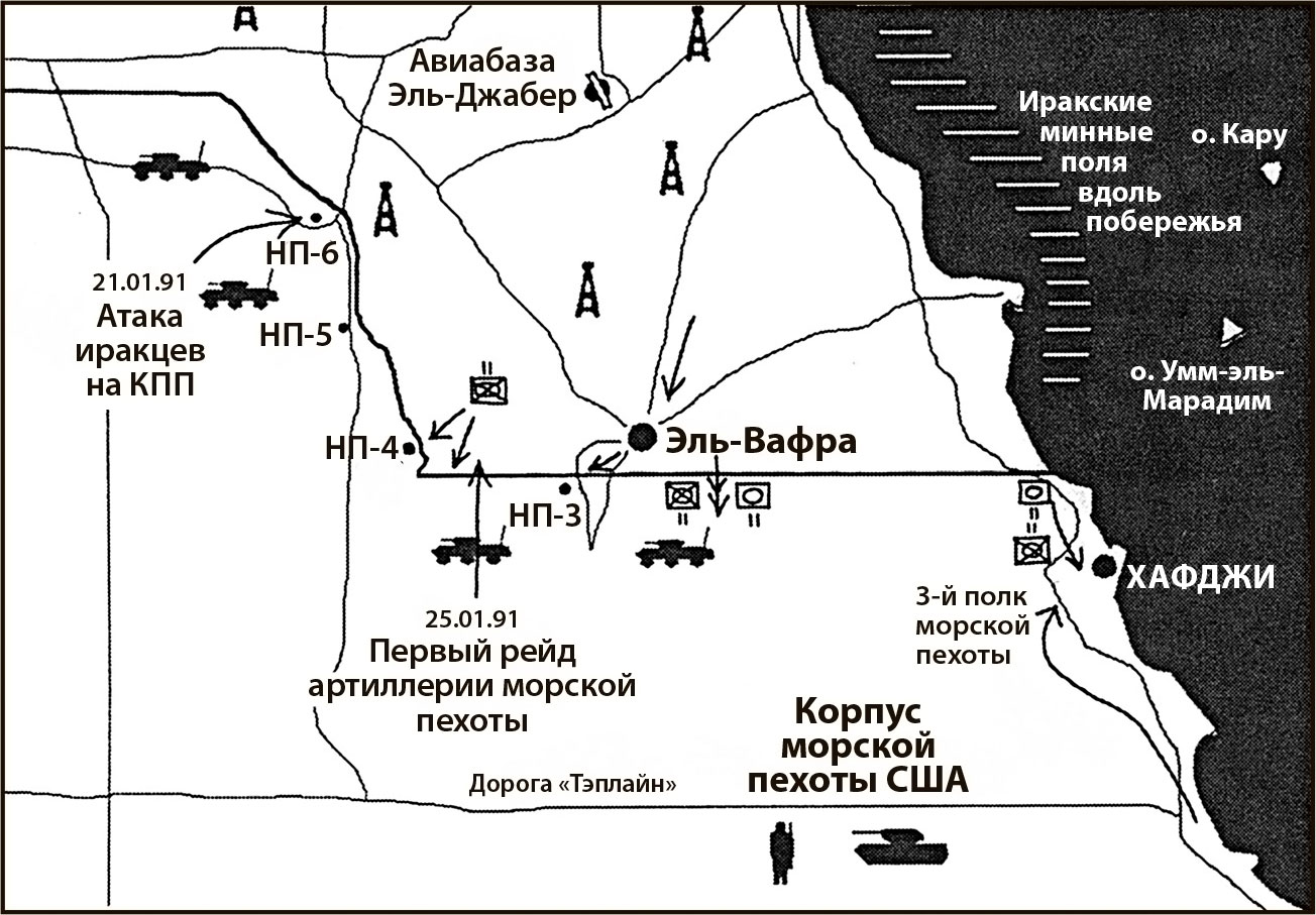 Буря в пустыне карта