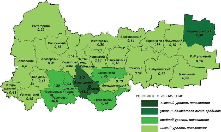 Карта вологодской области ссср