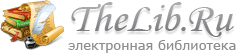 TheLib.Ru - бесплатная электронная библиотека